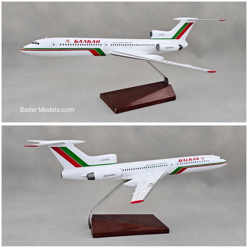 Balkan Bulgarian Airlines - TU-154M - (1:100)